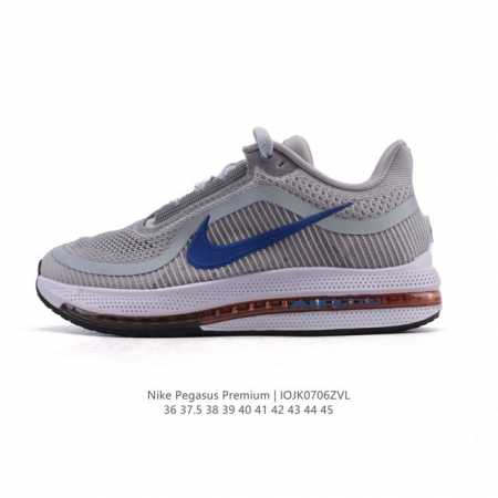 Nike Pegasus Premium Airscape Comfortable and versatile shock-absorbing, non-sl - Click Image to Close