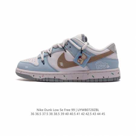 Sb Nike Dunk Low Se Free. 99 Gs vibe Dunk Dr9704 36 36.5 37.5 38 38.5 39 40 40. - Click Image to Close