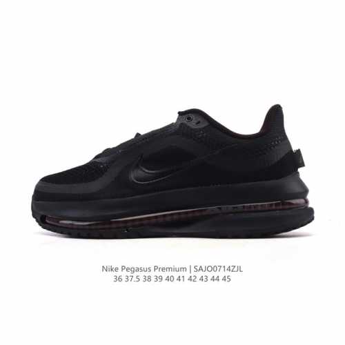 Nike Pegasus Premium Airscape Comfortable, Versatile, Shock-Absorbing, Non-Slip,