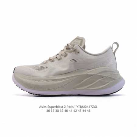 Asics Superblast 2 , , , , , , , , , Asics Superblast 2 Asics Superblast 2 1013 - Click Image to Close