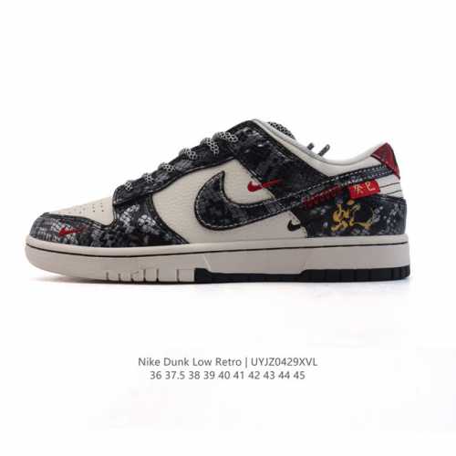 Nike Dunk Low Retro 2025 80 Nike Dunk 1985 Dunk Jj2508 36 37.5 38 39 40 41 42 4