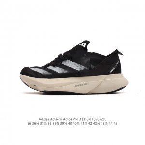 Adidas adidas Adizero Adios Pro 3 40 adidas lightstrike Ig6431 36-45 Dcmt0907Zj