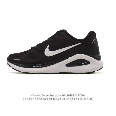Nike Zoomstructure 26 Sport Comfort, Shock Absorbing, Slip-Resistant, Wear-Resi - Click Image to Close