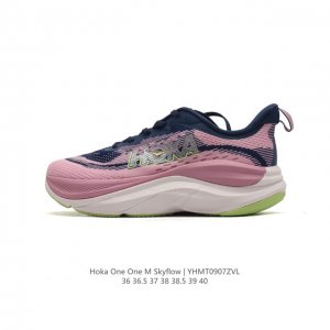 Hoka One One Skyflow Hoka Skyflow hoka Mach X mach 6 pebax skyflow Skyflow Skyfl