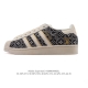 Adidas Forum Low Women's Sneakers, 2025 New Year of the Snake Limited Edition, a