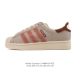 Adidas Superstar 2025 New Shoes, Classic Shell Toe Series, New Casual Sneakers,
