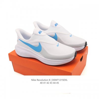 Nike Revolution 8 New Running Shoes, Cushioning, Men's Chunky Shoes, 2025 Summe
