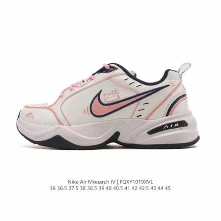 Company-grade Nike Air Monarch Iv men's and women's training shoes, chunky sole, - Click Image to Close