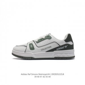 Adidas Raf Simons Matrix Spirith , Adidas 50 , , Bb2687 39-44 Erze0522Zlb