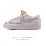 The Nike Blazer Low '77 VNTG women's shoe revisits the understated style and cla