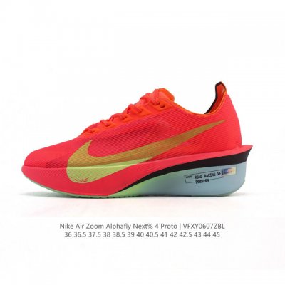 Core private Air Force 1 Original level Original last Original cardboard to crea