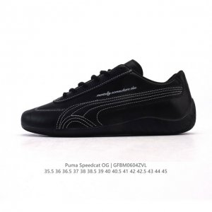 6.18 heavy welfare original price poison box McQueen overseas designated version