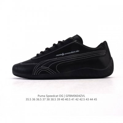 6.18 heavy welfare original price poison box McQueen overseas designated version