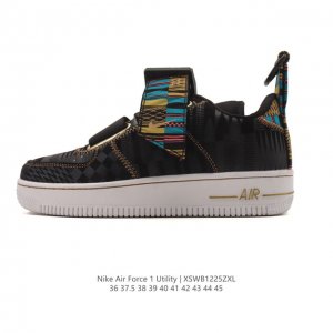 Nike Air Force 1 Utility Bhm Qs Low-top versatile casual sneakers. Soft, respon
