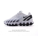 Nike Air Max Dn8 Fq7860-005 Swoosh 8 Dynamic Air Dynamic Air Eva Air Zoom Tpu R