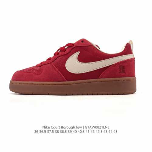 Nike Court Borough Low, a low-top sneaker for men and women. 1. Its leather uppe