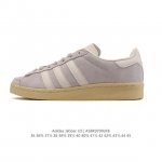 Adidas Atmos X Adidas Jabbar Lo sports shoes German training shoes shoe box des
