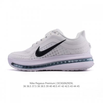Nike Pegasus Premium Airscape Comfortable and versatile shock-absorbing, non-sl
