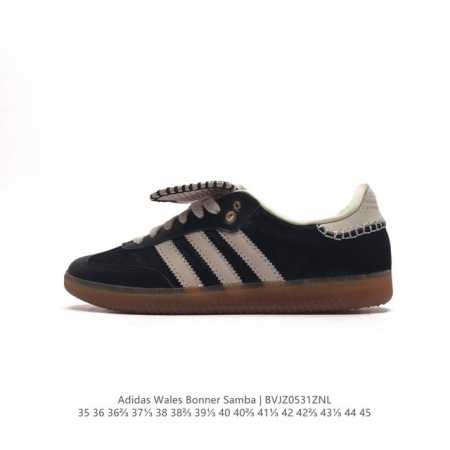 Adidas Samba - Wales Bonner Adidas Samba Studded Adidas Samba Studded Fw23 750 - Click Image to Close