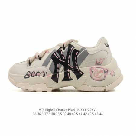 Company-grade Korean Mlb unisex retro dad shoes, Mlb Bigball Chunky pixel retro - Click Image to Close