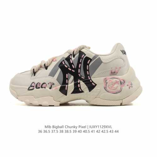 Company-grade Korean Mlb unisex retro dad shoes, Mlb Bigball Chunky pixel retro