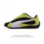 The Puma Speedcat Og, a low-top, German-inspired racing shoe with a retro, versa