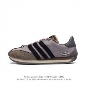 Adidas X Song For The Mute Adidas Originals song For The Mute country Og 70 sft
