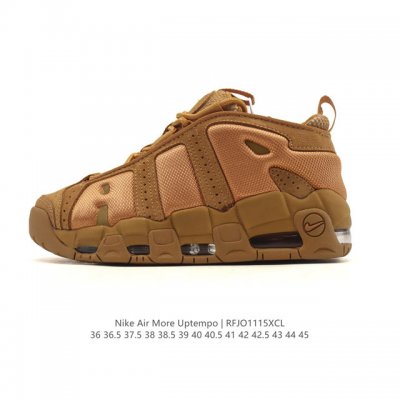 Company-grade Nike Air More Uptempo '96 Pippen Full-Length Air Cushion Men's an