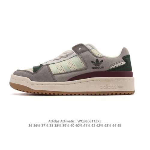 Adidas Forum 84 Low Shoes Forum classic sneakers, casual basketball sneakers dec