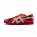 Asics - Onitsuka Tiger Mexico 66 Rb : 1183C102-101 36-45 Ewjk0504