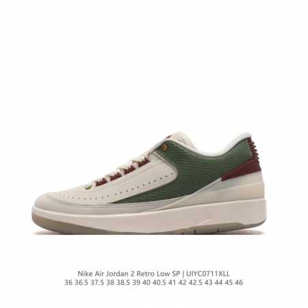 Nike Air Jordan 2 Retro Sp 2 aj2 Aj2 80 Dj4375-106 36-46 Uiyc0711 - Click Image to Close