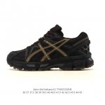 Asics Gel-Kahana 8 Men's and Women's Trail Running Shoes - Grip, Stability, Cush