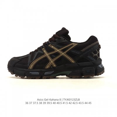 Asics Gel-Kahana 8 Men's and Women's Trail Running Shoes - Grip, Stability, Cush