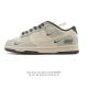 Nike Dunk Low Retro Sneakers. A classic basketball shoe from the 80s, initially