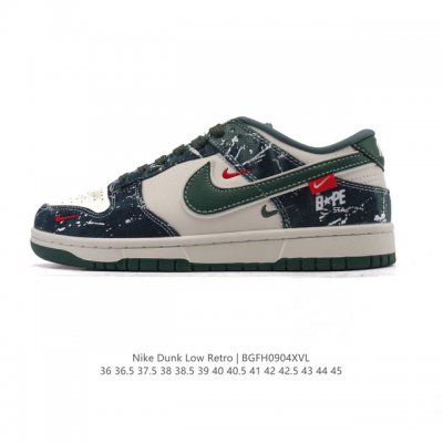 Corporate Nike Dunk Low Retro Sneakers. A classic '80s basketball shoe, origina