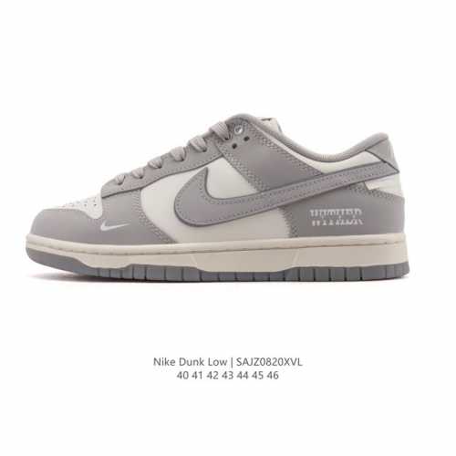 Company-grade genuine Nike SB Dunk Low Pro retro sneakers for men and women. Ma