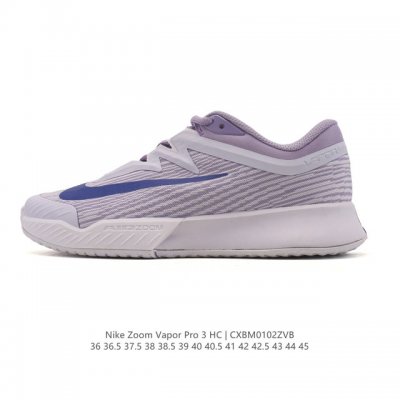 The Nike Zoom Vapor Pro 3 Hc is a professional tennis shoe designed specificall