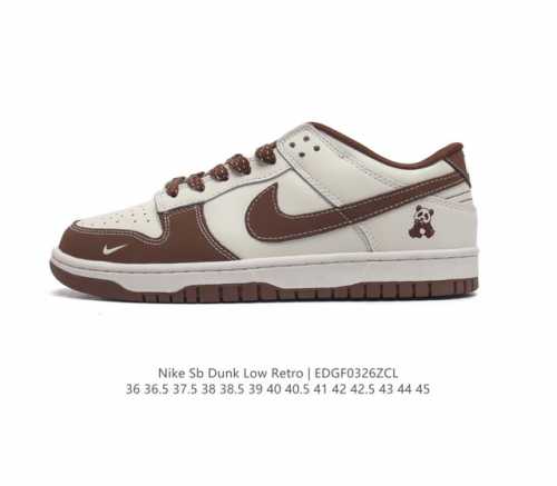 Nike Dunk Low Retro 80 Nike Dunk 1985 Dunk Fc1688-102 : 36 36.5 37.5 38 38.5 39