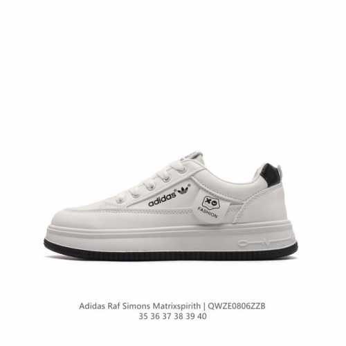 adidas Raf Simons Matrix Spirith Adidas 50 Bb2687 35-40 Qwze0806Zzb