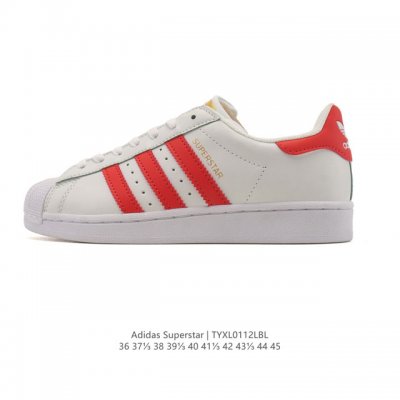 Adidas Superstar, the classic shell toe sneaker series, new casual sneakers for