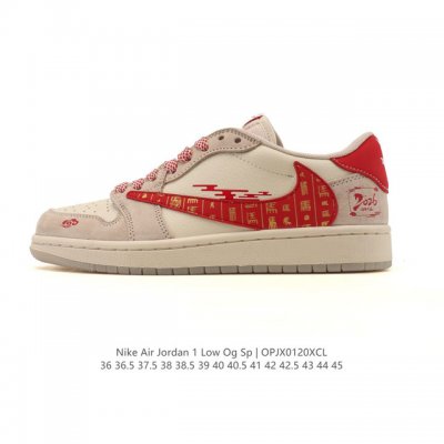 Company-grade Nike Air Jordan 1 Low Og Sp Military Blue AJ1 Jordan 1 Reverse Sw