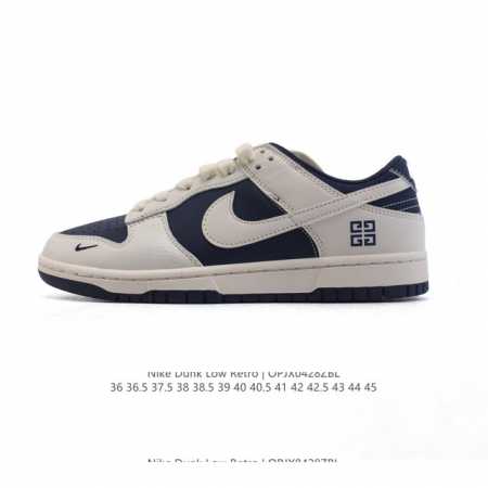 Nike Dunk Low Retro 80 Nike Dunk 1985 Dunk Xx9928-901 : 36-45 Opjx0428Zbl - Click Image to Close