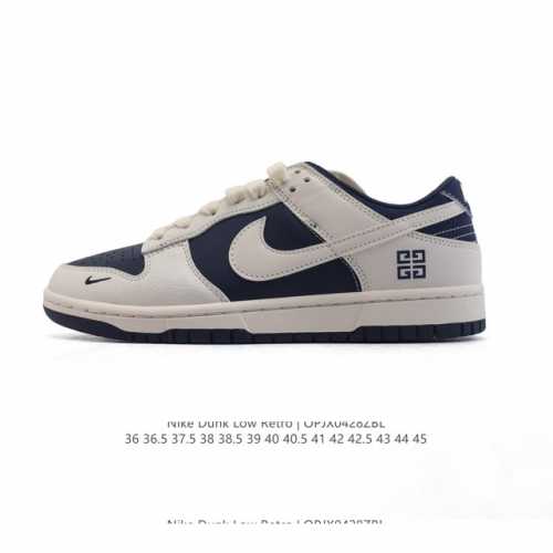 Nike Dunk Low Retro 80 Nike Dunk 1985 Dunk Xx9928-901 : 36-45 Opjx0428Zbl