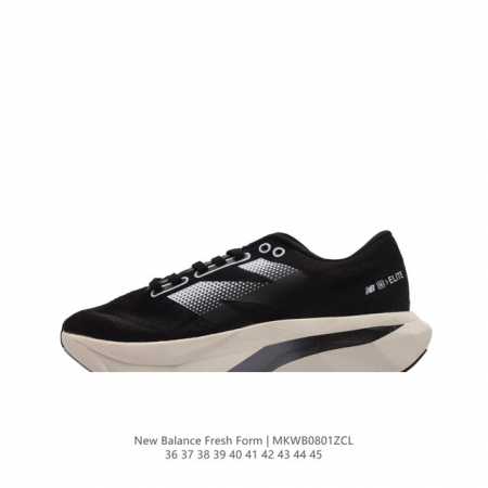 [New Balance] Fresh Form fresh Foam hyposkin Tpu : Mfcpzse 36-45 Mkwb0801Zcl - Click Image to Close