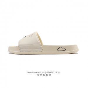New Balance Sd1101 summer slippers, a collaboration between Japanese illustrator