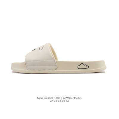New Balance Sd1101 summer slippers, a collaboration between Japanese illustrator