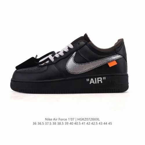 The Nike Off-White x Air Force 1 Off-White collaboration features a thick-soled,