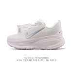 Nike Vomero 18 Thick-Sole Elevated Dad Running Shoe. The all-new Vomero offers m