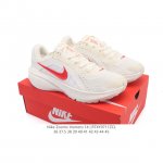 Nike Nike Official Air Max Command Flex Thick-soled Height-increasing Sports Sho