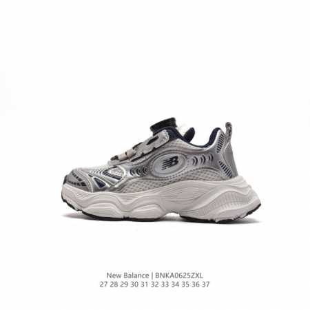 NEW BALANCE NEW BALANCE NEW BALANCE 27-37 BNKA0625 - Click Image to Close